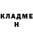 Амфетамин 97% Daria Evstigneeva