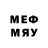 МДМА Molly Steve Leser