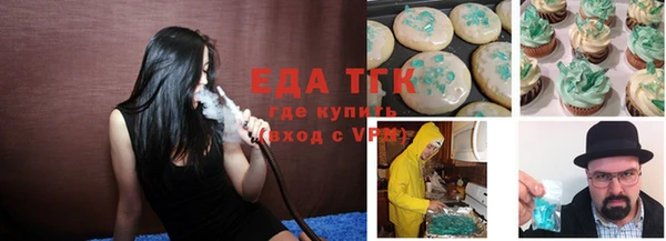 меф Баксан
