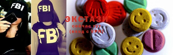 гашиш Балабаново