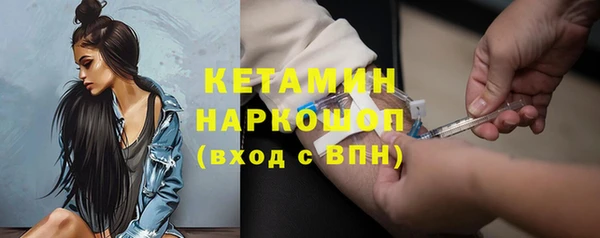 гашиш Балабаново