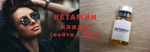 меф Баксан