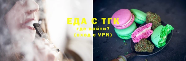меф Баксан