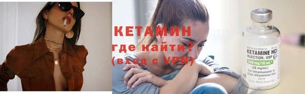 меф Баксан