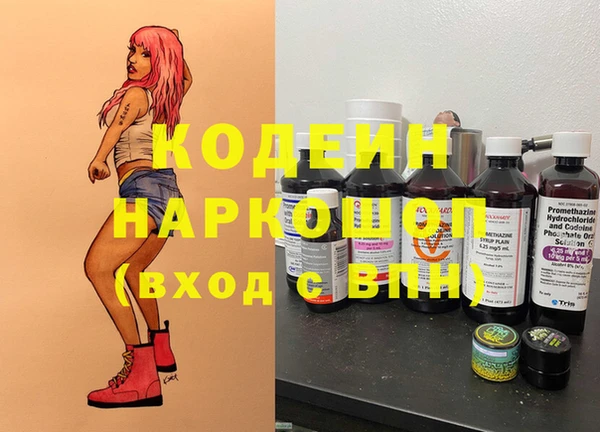 меф Баксан