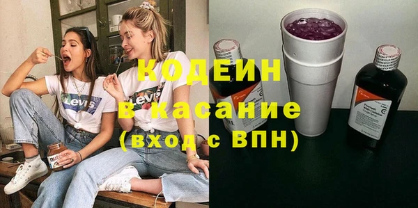 меф Баксан