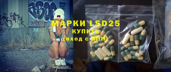 меф Баксан