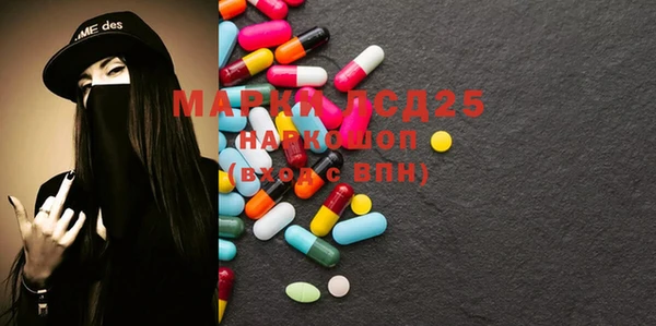 меф Баксан