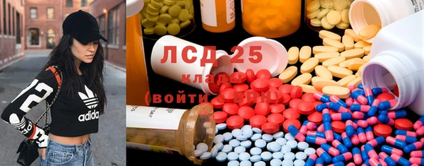 гашиш Балабаново