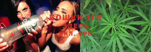 гашиш Балабаново
