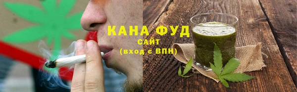меф Баксан