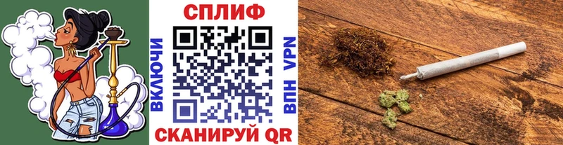 Купить  Курчатов  Шишки марихуана AK-47 